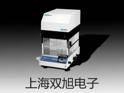HIOKI3285-20交/直流钳形表【双旭牌】采购
