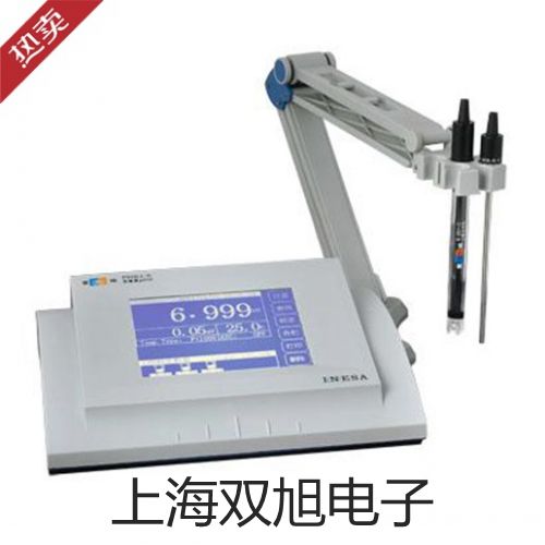 隔爆型本安型带热电偶电阻SBWR-4181/240D【双旭牌】采购