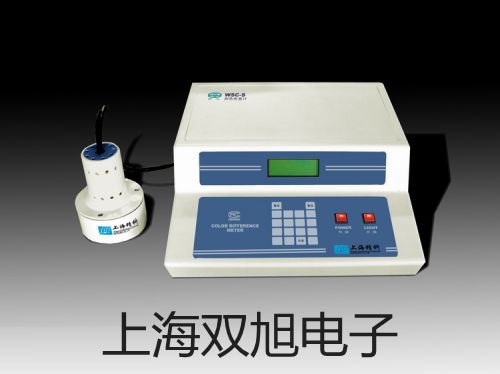 隔爆型本安型带热电偶电阻智能型温度变送器SBWR-4181/240KI【双旭牌】对照
