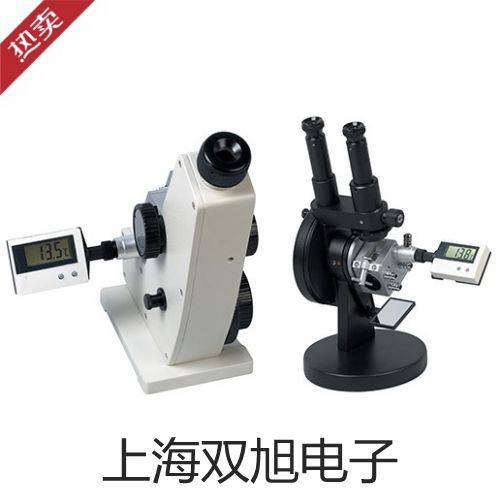 SBWR2181/240D隔爆型,本安型带热电偶电阻智能型温度变送器,SBWR-2181/240D,【双旭牌】价格