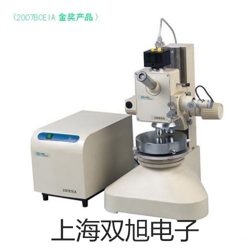 PHG-217D 工业pH/ORP计【双旭牌】比较