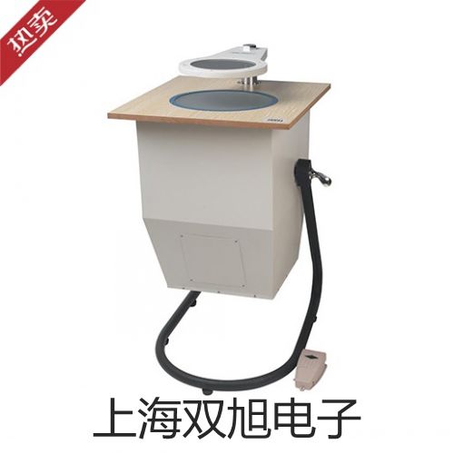 WZC269铜热电阻,WZC-269【双旭牌】使用说明书