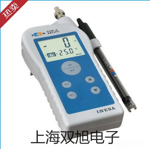 化工专用热电偶电阻WRE-631【双旭牌】采购