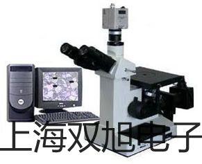WSSX-585电接点双金属温度计【双旭牌】对照