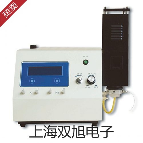 DWG-8002A 氨氮监测仪【双旭牌】使用说明书