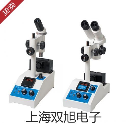 隔爆型本安型带铠装热电偶温度变送器SBWR-4180/8413KD【双旭牌】采购