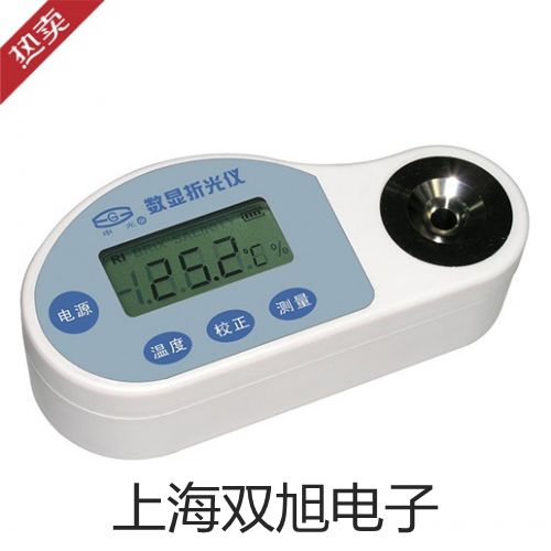 CY2671 万能击穿耐压测试仪【双旭牌】使用说明书