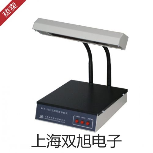 WRN-130-F耐腐型热电偶【双旭牌】使用说明书