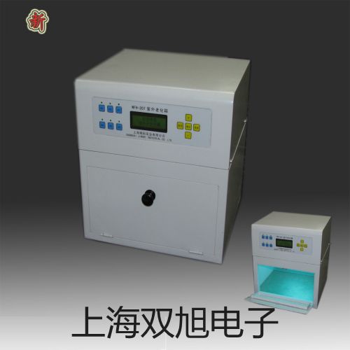 SBWZ4480/64SD隔爆型,本安型带热电阻温度变送器,SBWZ-4480/64SD,【双旭牌】选择