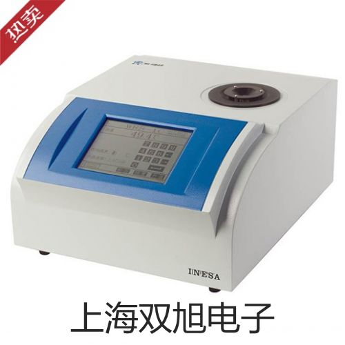隔爆型本安型不锈钢接线盒热电偶WRNK-842n*I【双旭牌】价格