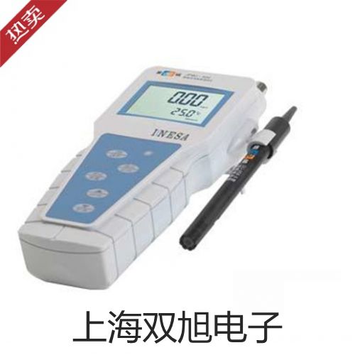 GDYS-103SA2 砷测定仪 【双旭牌】选择