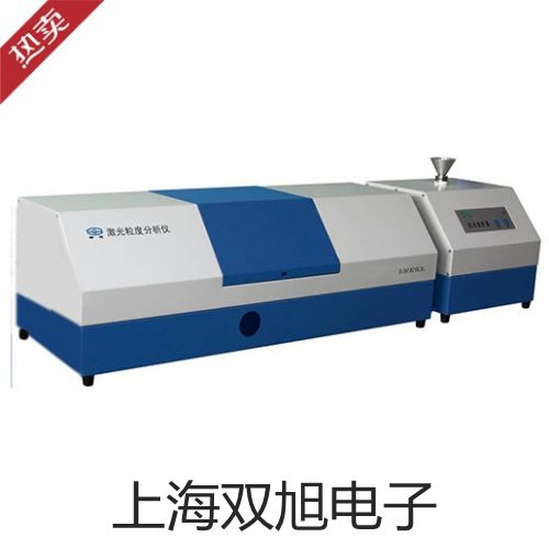 隔爆型本安型带铠装热电偶温度变送器SBWR-4270/8413KD【双旭牌】价格