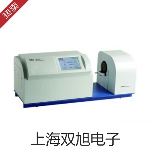 化工专用热电偶电阻WRN-001【双旭牌】采购