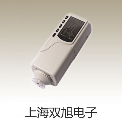 电子天平AR223CN【双旭牌】采购