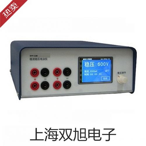 化工专用热电偶电阻WZPK2-366SA【双旭牌】采购