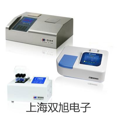 WRNK1313化工专用热电偶电阻,WRNK-1313,【双旭牌】对照