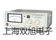 涂镀层厚度仪LH-900【双旭牌】电子文档