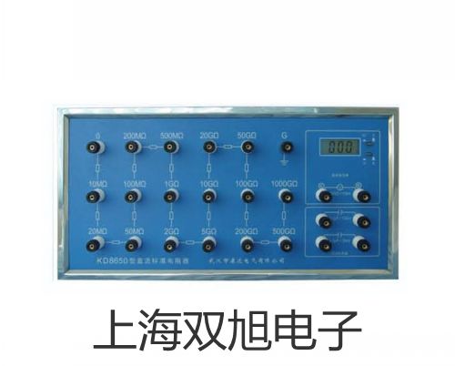GDK-6-5DP1光电开关GDK-6-5DP1【双旭牌】采购