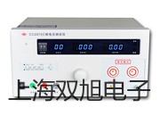 MD4G+数字式木材水分测试仪【双旭牌】使用说明书
