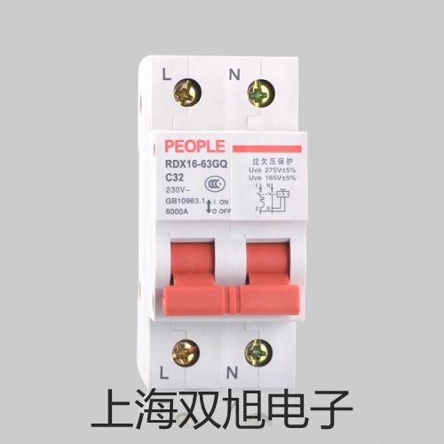 SX-650型电导率/电阻率/TDS/盐度计【双旭牌】价格