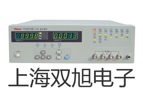 CR-W300系列智能一体化温度变送器【双旭牌】对照
