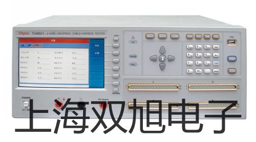 电子天平CP512【双旭牌】比较
