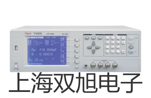 WZPK165SA化工专用热电偶电阻,WZPK-165SA,【双旭牌】选择