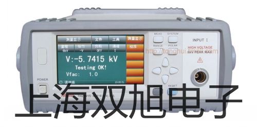 WSS-304双金属温度计【双旭牌】选择