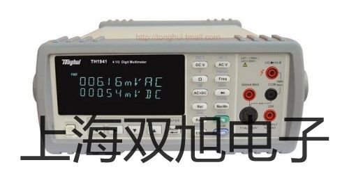 WRNK2240防爆型热电偶WRNK2-240 【双旭牌】对照