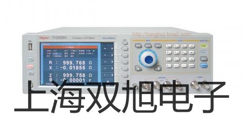 耐腐型耐磨型热电偶电阻WREN2-330【双旭牌】采购
