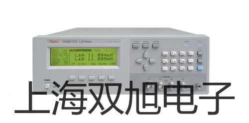 FMP100涂镀层测厚仪【双旭牌】电子文档