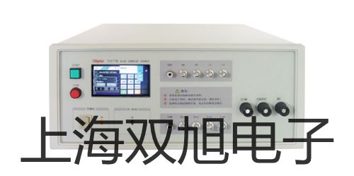 光电开关E3S-DS30N1【双旭牌】选择