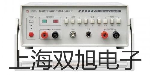 WSS511双金属温度计,WSS-511,【双旭牌】使用说明书