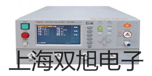 WZPK2365SA化工专用热电偶电阻,WZPK2-365SA,【双旭牌】对照