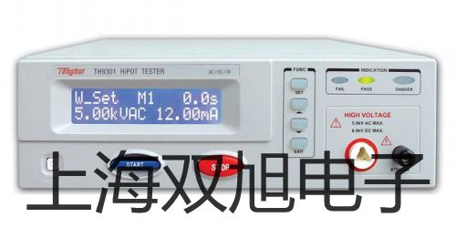 电参数测试仪 PF1202【双旭牌】选择