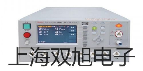 HLLZ-53L金属转子流量计【双旭牌】采购