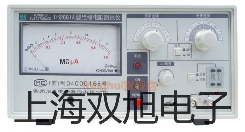 WRE215B套管式热电偶,热电阻,WRE2-15B,【双旭牌】选择