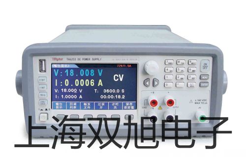 WZPK363S化工专用热电阻电偶,WZPK-363S,【双旭牌】价格