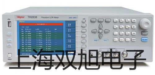 WZPN430耐磨型热电阻,WZPN-430,【双旭牌】采购