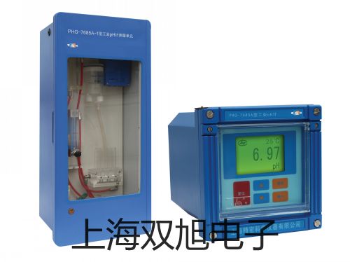 化工专用热电偶电阻WZPK-165SA【双旭牌】电子文档