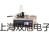 SBWZ4470/24SD隔爆型,本安型带热电偶温度变送器,SBWZ-4470/24SD,【双旭牌】使用说明书