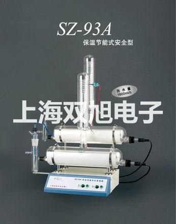WREK841n*I 隔爆型本安型不锈钢接线盒热电偶WREK-841n*I 【双旭牌】价格