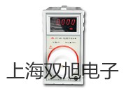 隔爆型本安型带热电偶电阻智能型温度变送器SBWZ-2481/24SI【双旭牌】比较