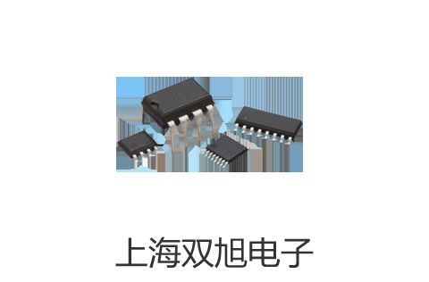 PHGF-46 流通式pH-ORP发送器【双旭牌】电子文档