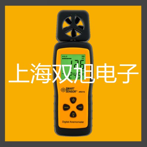 电子变压器电量测量仪 PF4034【双旭牌】使用说明书