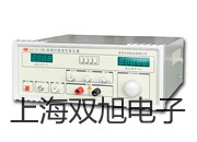 双支铂热电阻感温元件WZP2-011【双旭牌】电子文档
