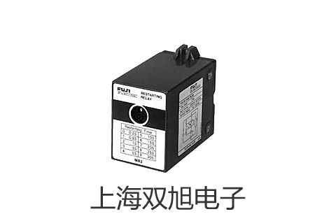 含水率在线分析仪 HG-02【双旭牌】选择