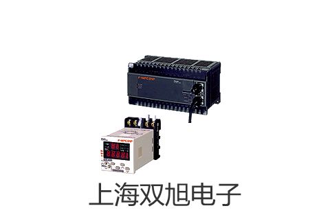 WRN640A隔爆型,本安型热电偶,WRN-640A,【双旭牌】采购