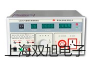 WRE220A镍铬-铜镍热电偶WRE-220A【双旭牌】对照