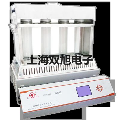 AZ8800温度计【双旭牌】比较